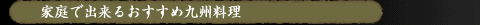 ƒŏo邨ߒn{
